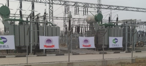 Substation